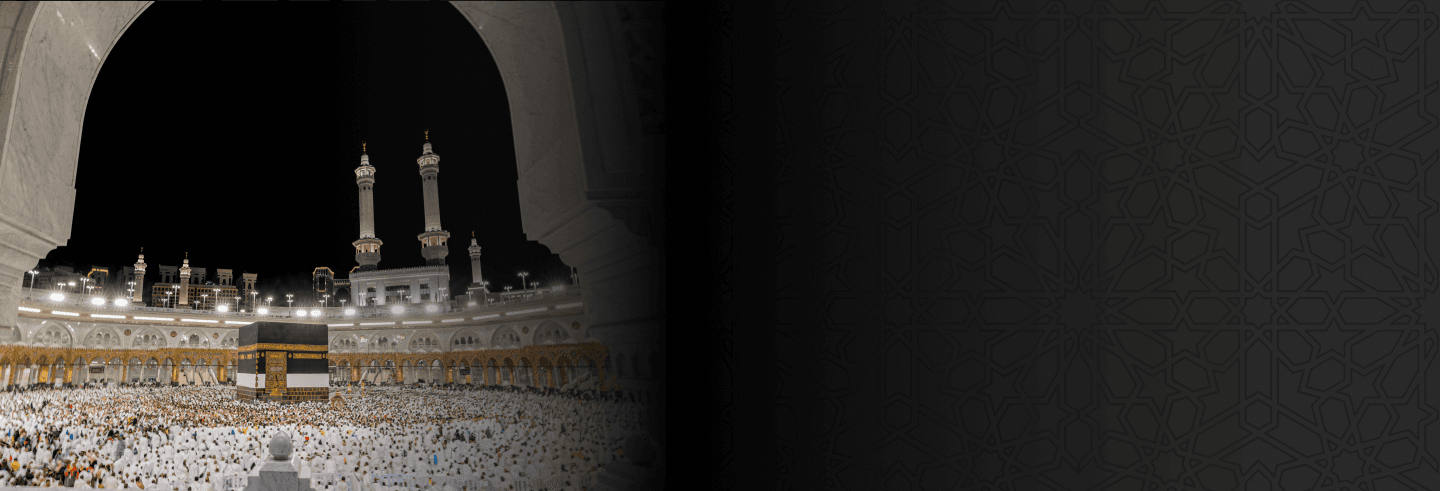 خلق رحلة روحانية خالدة