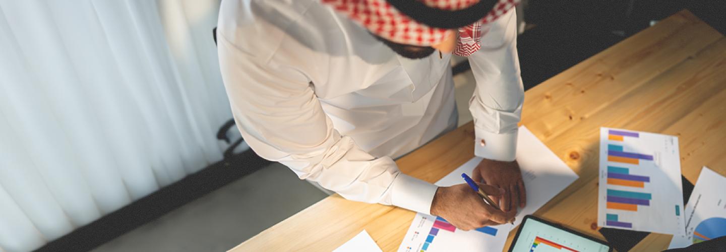 Industrial Business Incubator Program