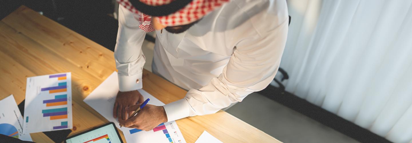 برنامج حاضنة الأعمال الصناعية